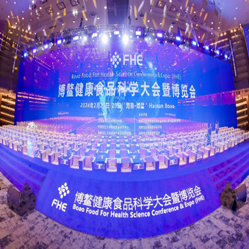 享佳健康亮相2024博鳌健康食品科学大会暨博览会，为推动健康食品产业贡献科研力量