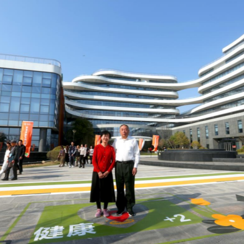 享佳健康又添新地标打卡点，“最美”健康大道正式完工