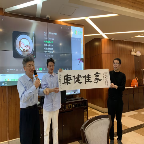 回“佳”计划| 最美人间四月天，收获“佳”与心的连接