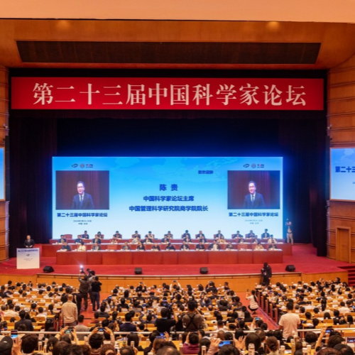 科技见证实力！“科技创新优秀发明成果”奖非享佳灰树花莫属