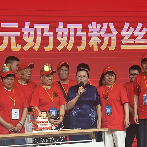 健康达人金陵游——阮英平老师粉丝线下见面会活动圆满落幕