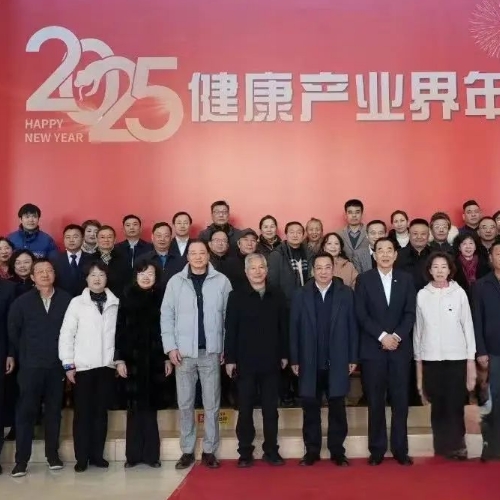 喜讯｜享佳集团荣膺“2024年江苏省健康产业知名品牌企业”！